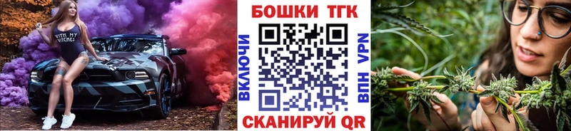 Все наркотики Бердск Кокаин  АМФЕТАМИН  Бошки Шишки  Мефедрон 