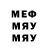 МЕТАДОН VHQ TH3G3T