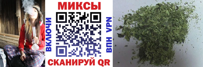 БУТИРАТ GHB  как найти   Бердск 