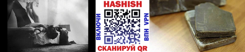 мориарти как зайти  Бердск  ГАШ hashish  KRAKEN как войти 