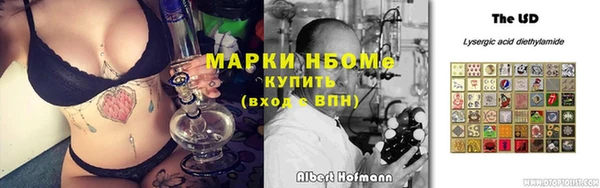 мяу мяу мука Алзамай