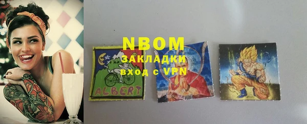 мяу мяу мука Алзамай