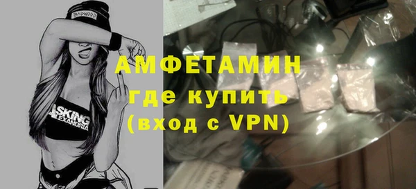 мяу мяу мука Алзамай