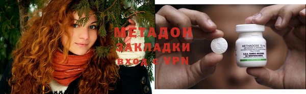 jwh Алексеевка
