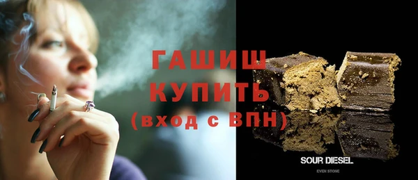 мяу мяу мука Алзамай