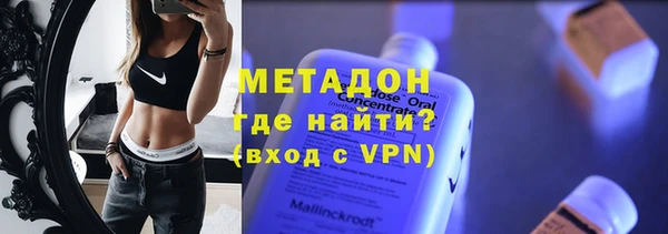jwh Алексеевка