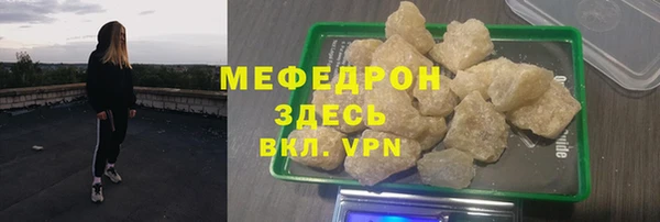 мяу мяу мука Алзамай