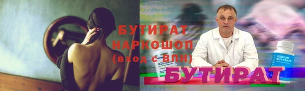 jwh Алексеевка