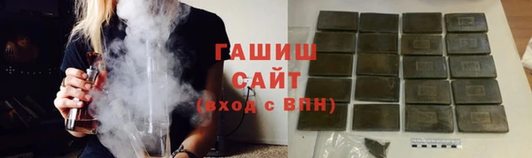 jwh Алексеевка