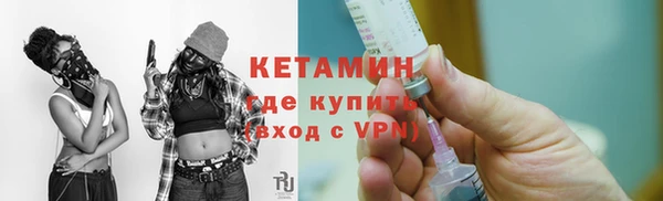 МДПВ Пролетарск