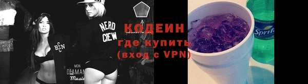 мяу мяу мука Алзамай