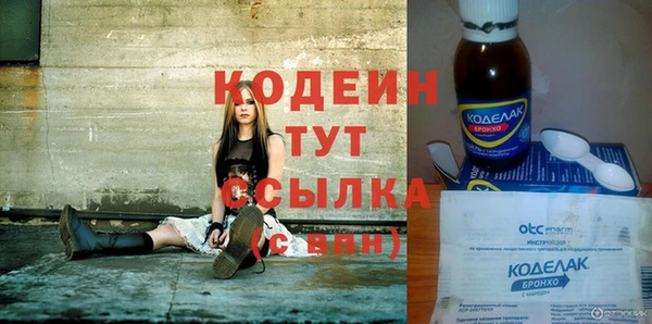 мяу мяу мука Алзамай
