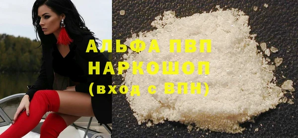 jwh Алексеевка