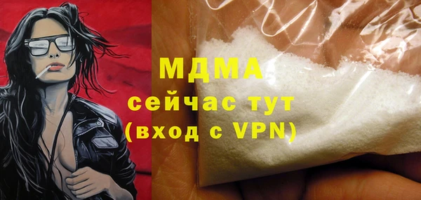 дурь Алексин