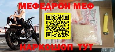 COCAINE Апрелевка