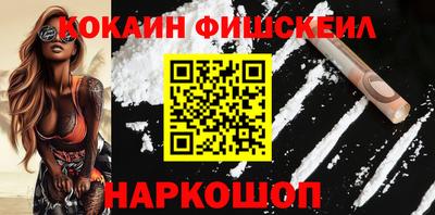 MDMA Premium VHQ Бийск