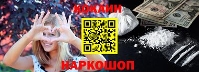 скорость mdpv Аргун