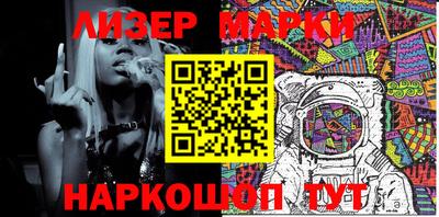 COCAINE Апрелевка