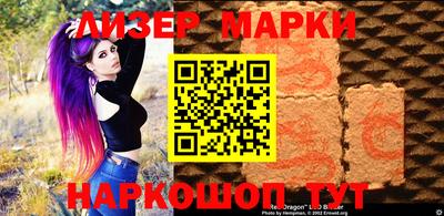 скорость mdpv Аргун