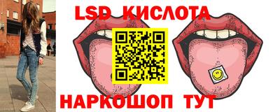 COCAINE Апрелевка