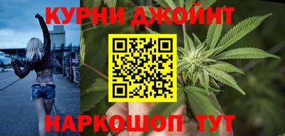 COCAINE Апрелевка