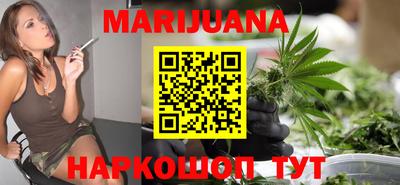 скорость mdpv Аргун