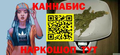 COCAINE Апрелевка