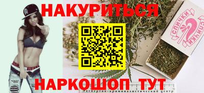 скорость mdpv Аргун
