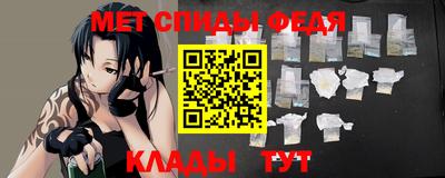 COCAINE Апрелевка
