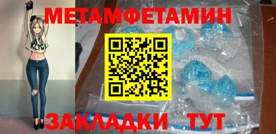 скорость mdpv Аргун