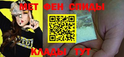 мяу мяу мука Балаково