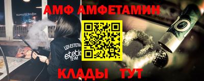 COCAINE Апрелевка