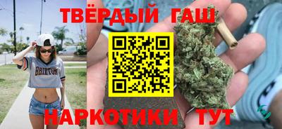 скорость Апшеронск