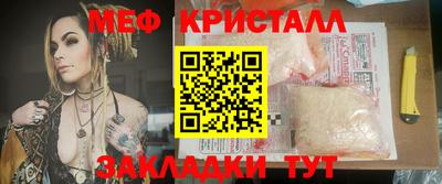 скорость mdpv Аргун