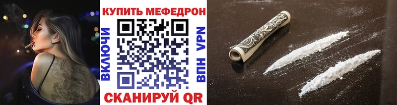 blacksprut зеркало дарк нет какой сайт Меф кристаллы Бердск