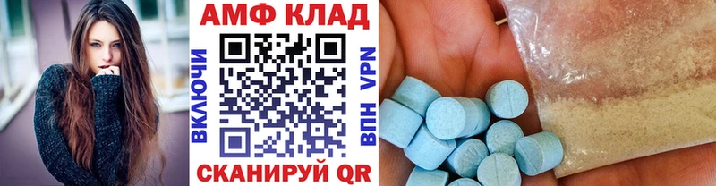где продают   ОМГ ОМГ ONION  Первитин винт  Бердск 